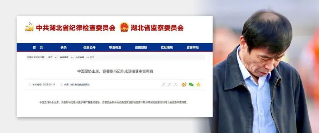 亚洲欧美日韩另类在线一