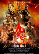 国产99久久久久久免费看