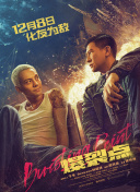 大胸美女的18网站